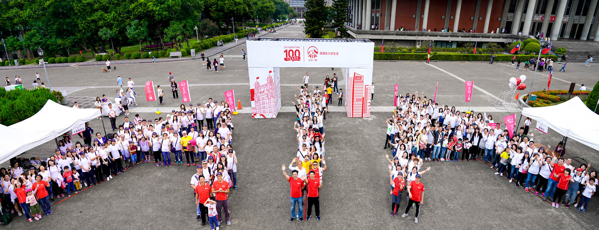 대만 100주년 행사 이미지 1