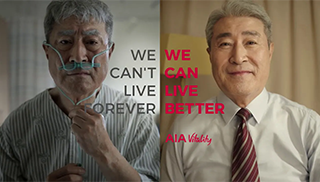 WE CAN LIVE BETTER 캠페인