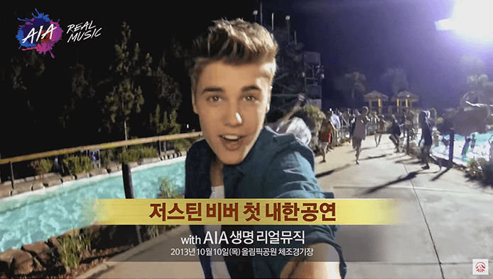 [AIA Real Music] Justin Bieber 빌리브 투어