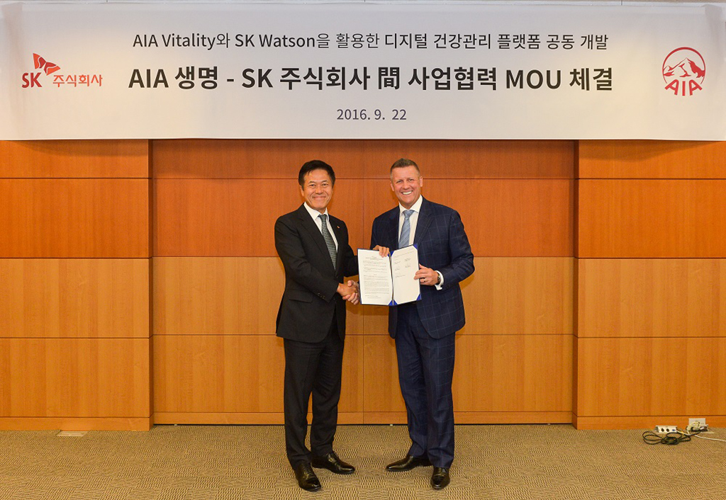 AIA그룹, SK㈜ C&C와 디지털 건강관리 플랫폼 공동 개발 협력 MOU 체결