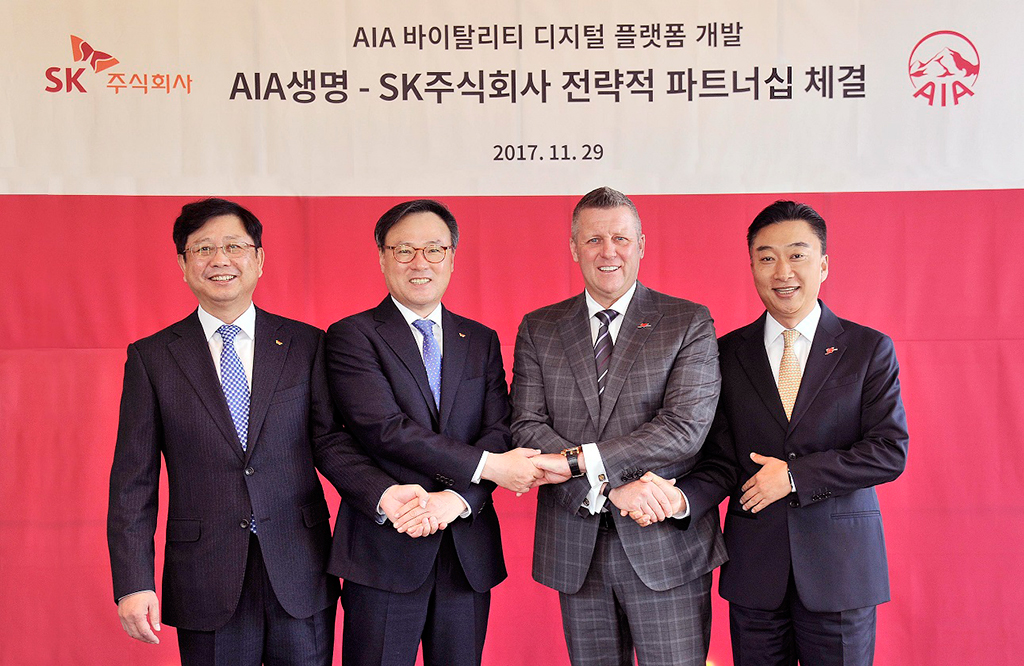 AIA생명, SK주식회사와 디지털 건강관리 플랫폼 개발 파트너십 체결