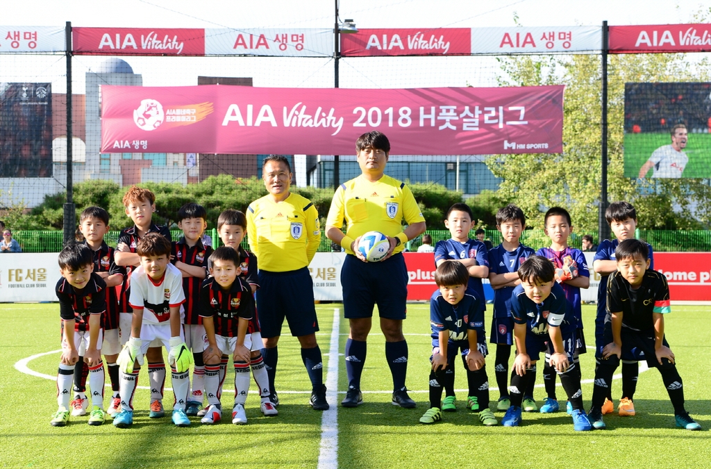 AIA 동네축구 프리미어리그 관련 이미지 2