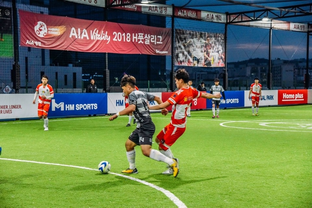 ‘AIA 바이탈리티 동네축구 챔피언 탄생’, 이제는 태국이다!! 관련 이미지 1