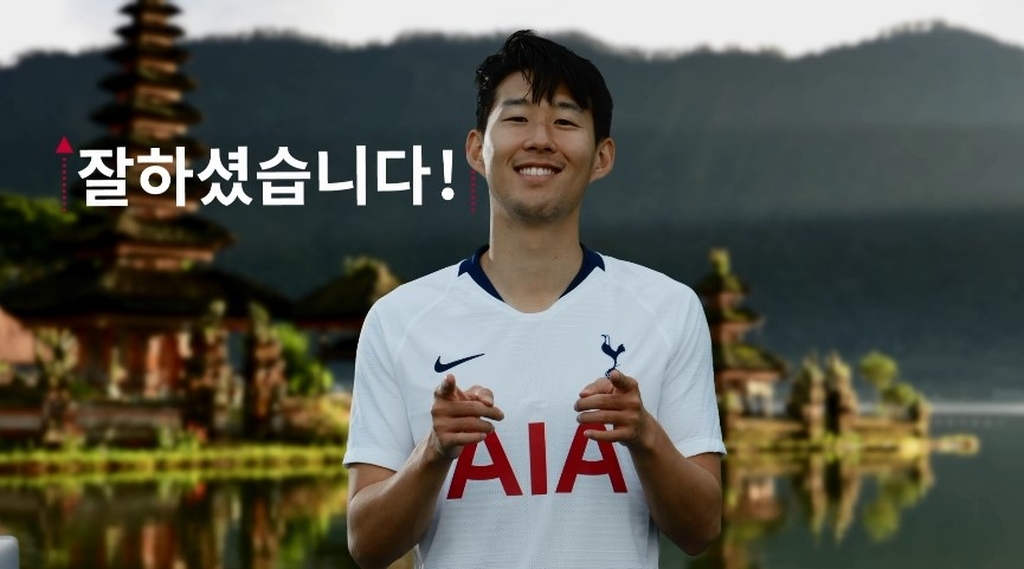 사진 1