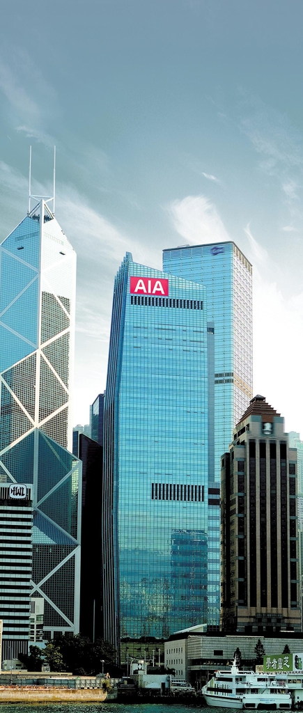 AIA 홍콩 이미지