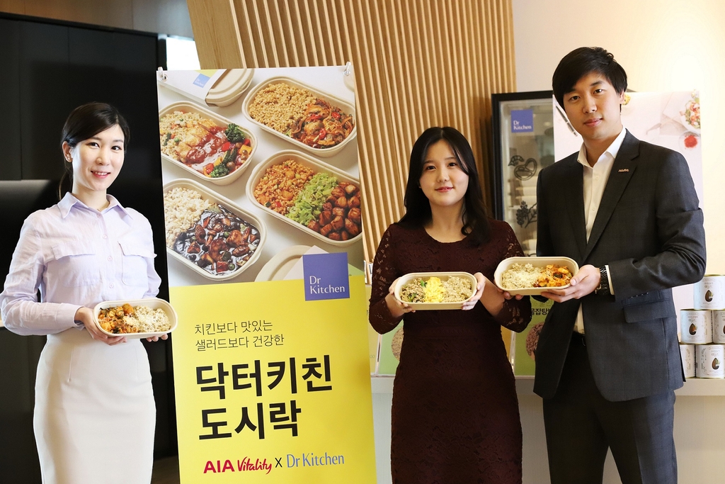 AIA 생명X닥터키친 건강 도시락 프로젝트