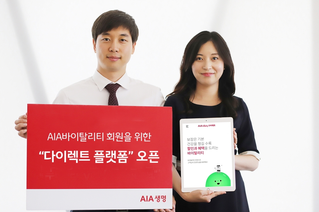 사진 1