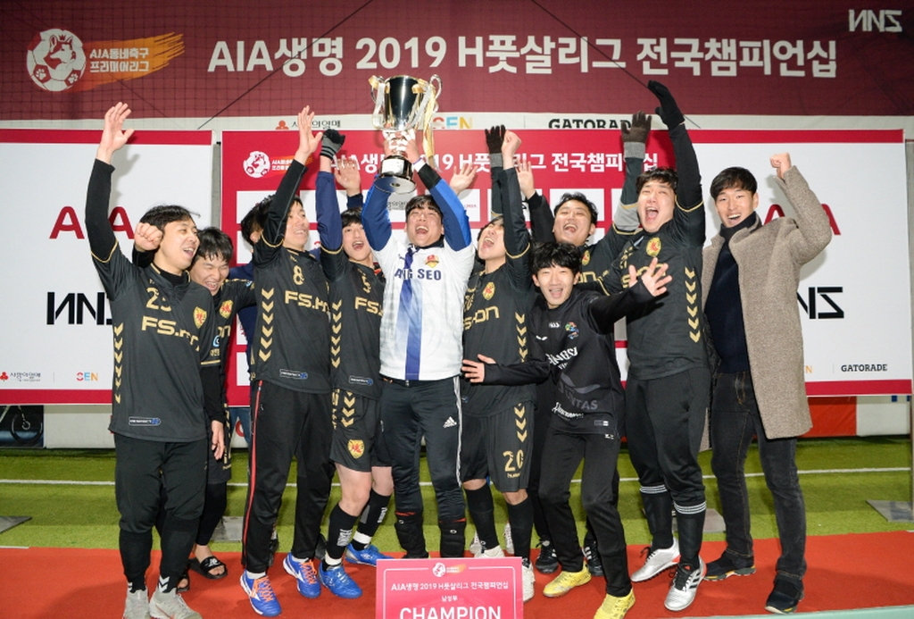 사진 1