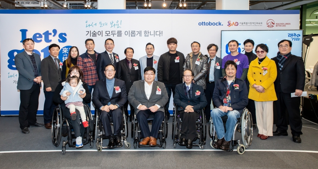 사진 1