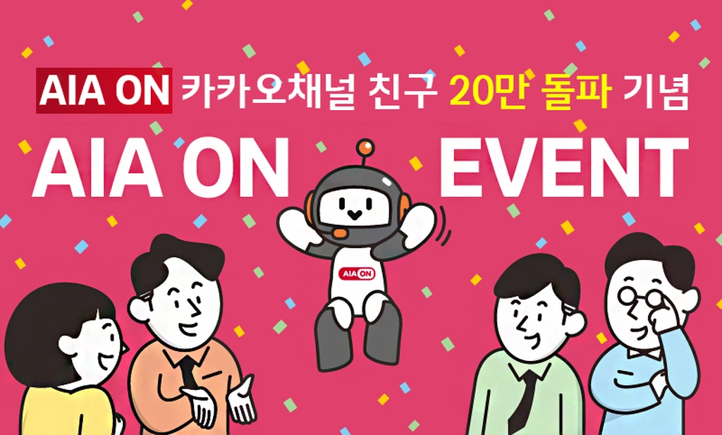 사진 1
