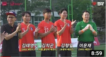 AIA 100 챌린지 2탄_후속편