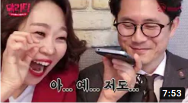 마스터플래너 리틀 타운 4편 고경석 마스터플래너