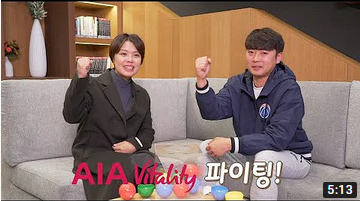고객동반인터뷰 3편