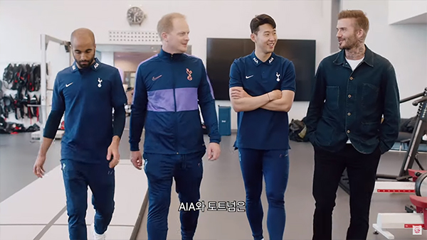 DB x Spurs – Purpose&Performance