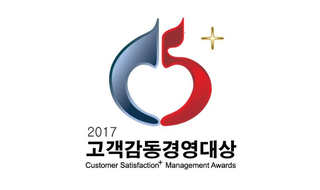 고객감동경영대상 로고