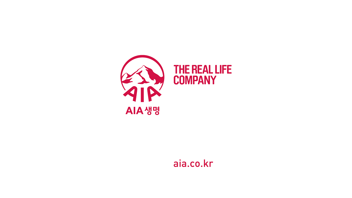 보험가입 및 보험금 청구(개인보험금 청구) - AIA생명