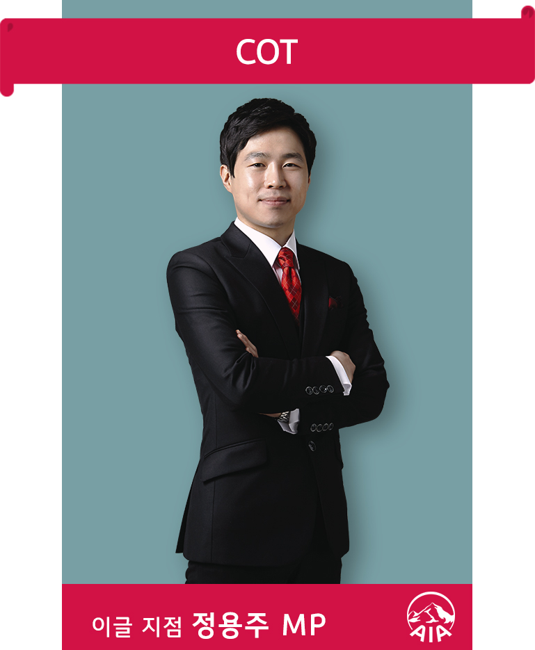 정용주 이미지