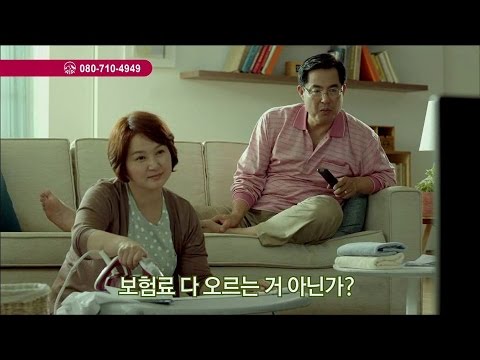 (무)뉴원스톱암보험-TV속TV(거실)편